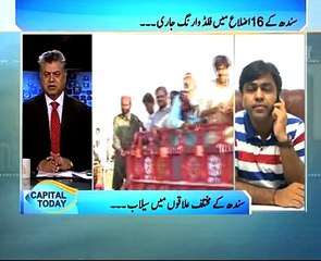 Murtaza Solangi on Encroached Riverbed of River Indus in Sindh