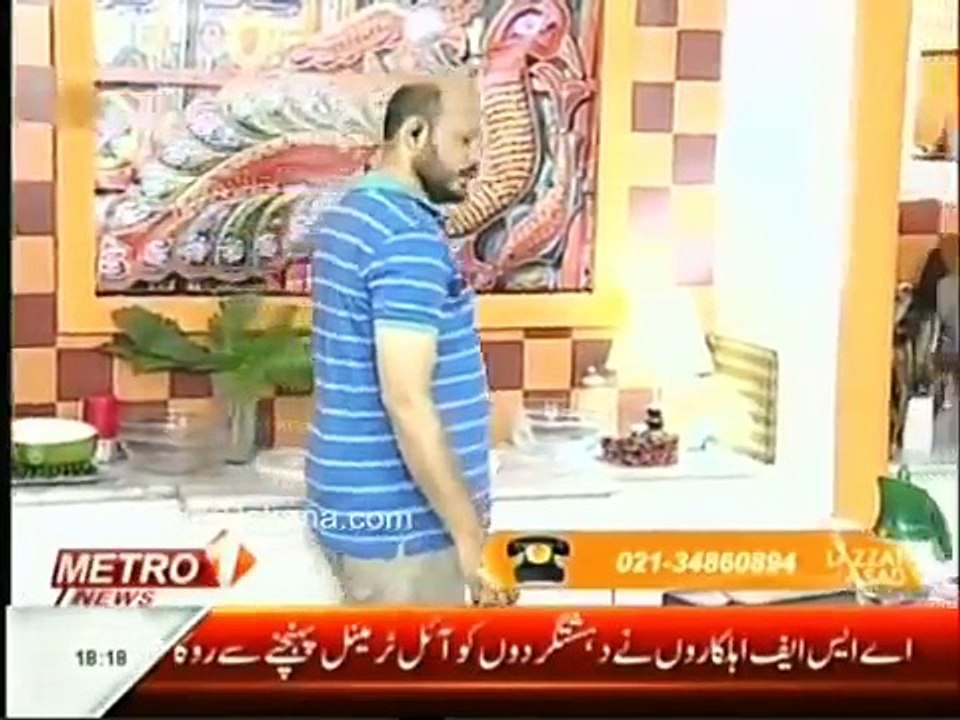 Hawaiian Burger & Pina Colada By Chef Asad in Lazzat With Asad