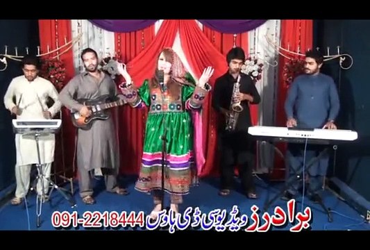 Best Of Iram Ashna | Pashto New Video Songs Album 2015 | Part-3