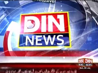 Din News Headlines 11 P.M (25 July 2015)