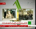 أسخف خطاب للرئيس الليبي معمر القذافي الاخير7/3 FEB 22