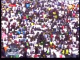Stade Demba Diop 