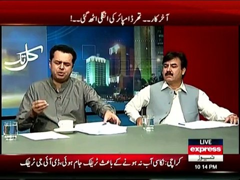 Shoukat Yousafzai gives shut up call to Talal Chaudhry for taking a dig at Reham Khan