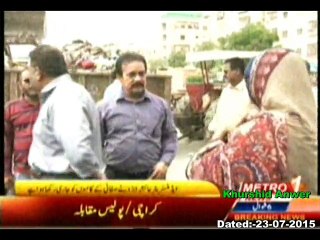 DMC Central Metro One Baldiyati Khabren  23-07-2015.