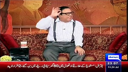 Azizi Funny Way of Insulting Narendra Modi