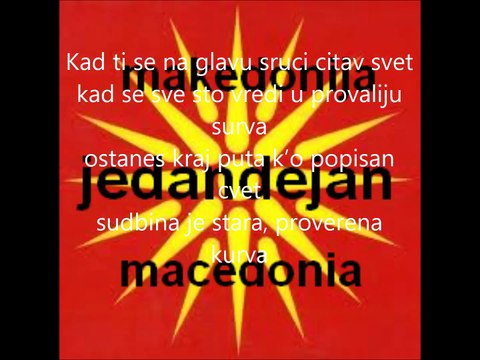 Riblja corba-5 kad ti se na glavu srusi citav svet jd