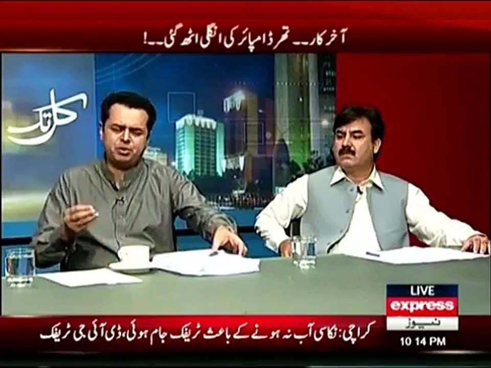 Maryam Nawaz ka zikar karun tu kia acha lage ga? Shoukat Yousafzai ne Talal Chaudhry mitti paleet kar di