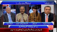 Night Edition (Imran Khan Ko Judicial Commission Say Maiyousi Ku ) - 25th July 2015