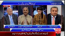 Night Edition (Imran Khan Ko Judicial Commission Say Maiyousi Ku ) - 25th July 2015