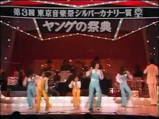 Finger 5 - Gakuen Tengoku -