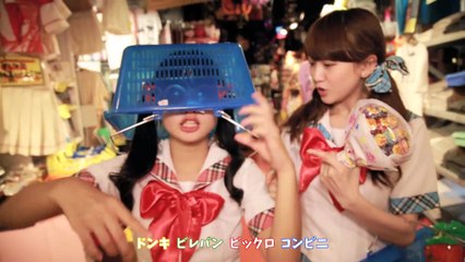 LADYBABY「ニッポン饅頭 _ Nippon Manju」Music Clip (1080p)