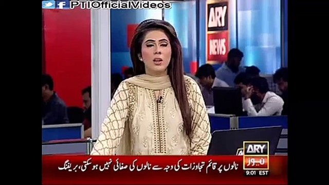 Chairman PTI Imran Khan Press Conference Islamabad 25 July 2015