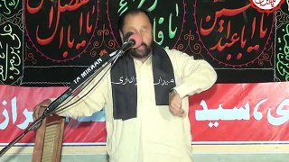 Moulana Mufti Abid Hussain - 25 Rajab 1436 ( 2015 ) - Rahgo Syedan Hafizabad