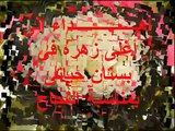 الناجح يرفع ايده - عبد الحليم حافظ