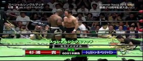 Shelton 'X' Benjamin vs. Takashi Sugiura (NOAH)