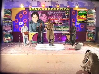Kadhen Ta Khoshi A ja Poet Obaidullah Kaladi  By Singer Master sajid Peshkash sONO pRODUCTION -03133544452