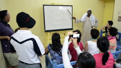 Learning the Nubian Language, Nubian Village in Aswan.