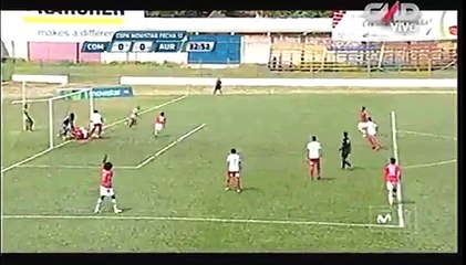 Unión Comercio vs Juan Aurich: La gran atajada de Pedro Gallese