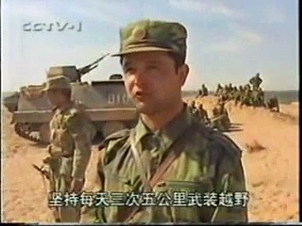 Chinese army minority Uyghur troops 1 中國陸軍 少數民族連隊