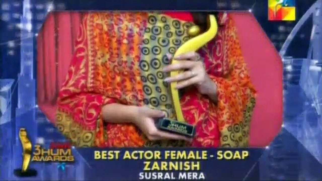 3rd HUM SERVICE Award Part 1 Hum Tv 25th July Dubai