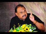 Audio Message: QeT Altaf Hussain condemns Rangers dacoity at MNA Ali Raza Abdi restaurant