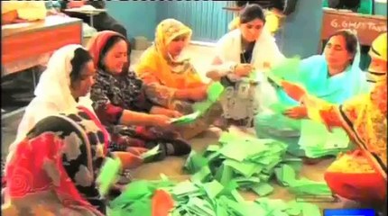 Imran Khan PTI Official Statement on Inquiry Commission Report