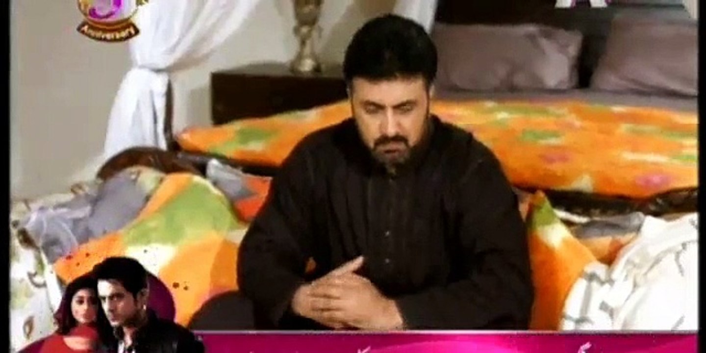 Kaneez Episode 94 Part 2 Aplus TV Drama 25th July 2015