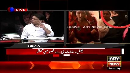 What The Hell Is This.. Dhandli To Dhandli Hai Munazzam Ho Ya Na Ho.. Faisal Raza Abidi