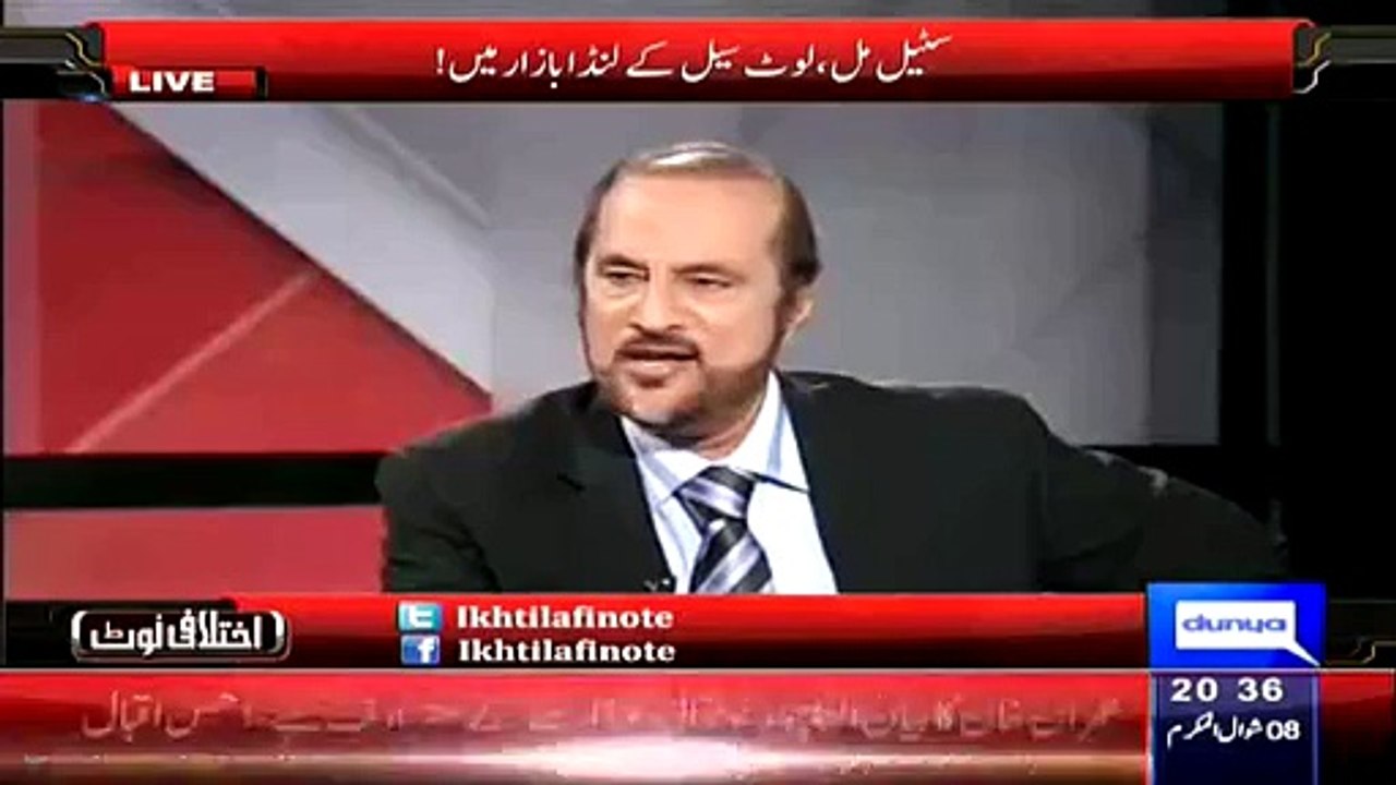 Nawaz Sharif Pakistan Ke Saath Karne Wale Hain Listen Babar Awan Revealing