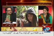 Shahbaz Sharif Has Been Diagnosed With Cancer..!! Shahid Masood Gives Details