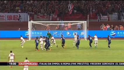 Highlights: Inter 0-1 Milan (International Champions Cup 2015)