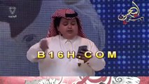 نجم الكيك أبو جفين قصيدة يا أهل القصايد والفكر والدواوين | حفل تكريم شعراء البحرين