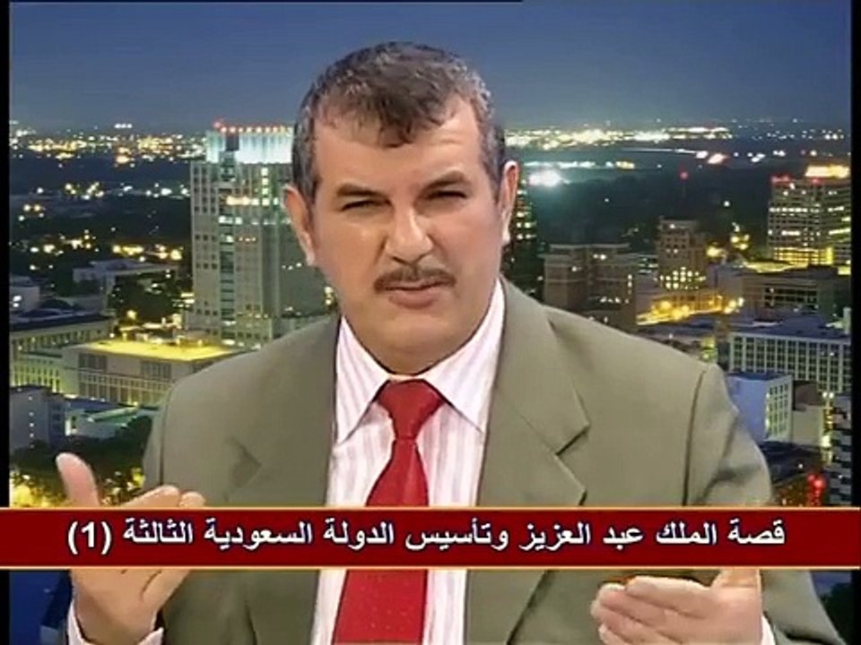 برنامج "حديث المجالس" قصة الملك عبد العزيز وتأسيس الدولة السعودية الثالثة ـ الحلقة 1