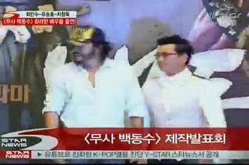 [news] 'Warrior' press conference (최민수-유승호,지창욱 '무사 백동수' 제작발표회)