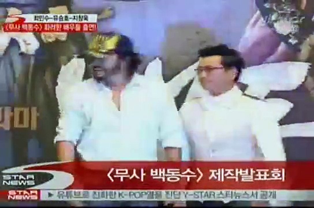 [news] 'Warrior' press conference (최민수-유승호,지창욱 '무사 백동수' 제작발표회)