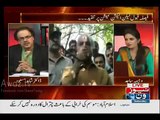 Shahbaz Sharif Has Been Diagnosed With Cancer - Shahid Masood Gives Details