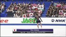 Mao Asada - NHK Trophy 2013 - LP