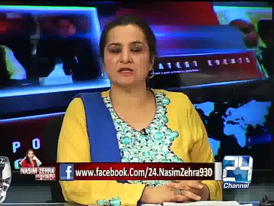 Nasim Zehra @9:30 25th July 2015