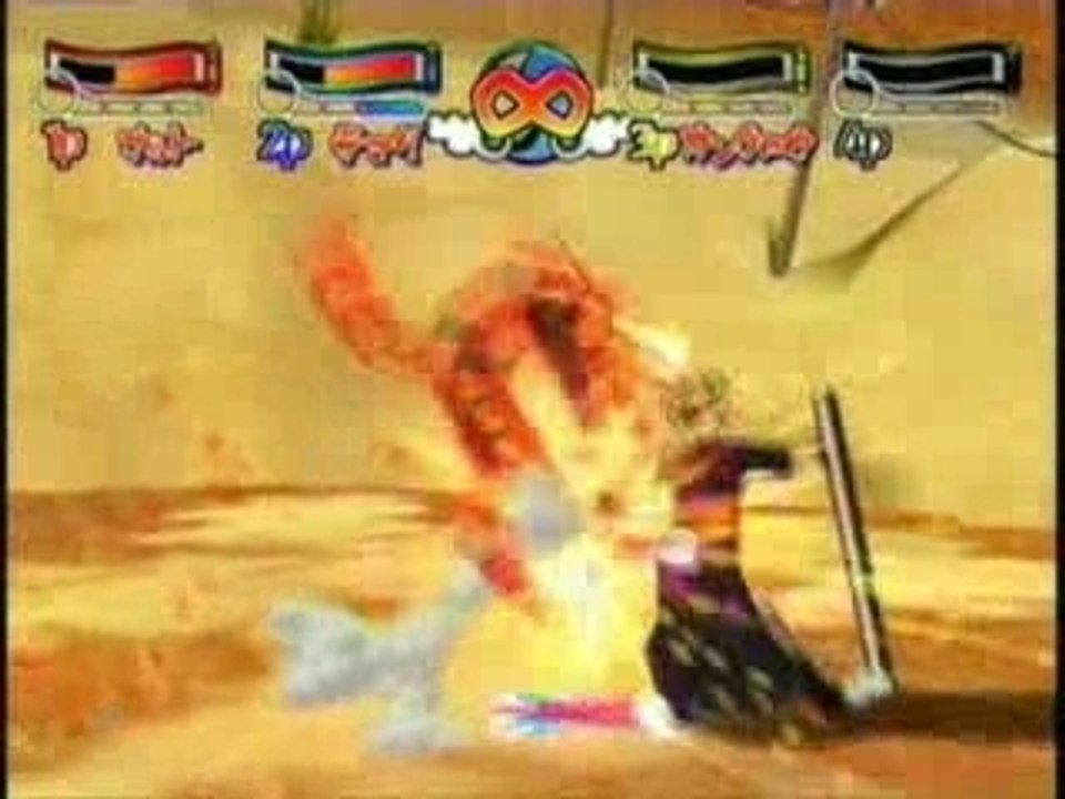 Naruto gekito ninja taisen ex