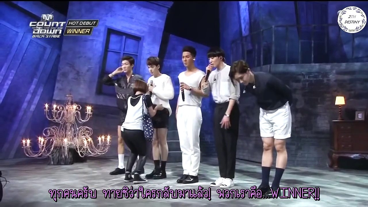 [THAISUB] 140905 WINNER MCD JAPAN BACKSTAGE @THAITAETINY