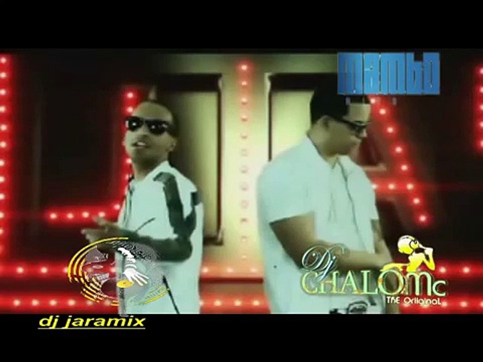 MIX MERENGUE BOMBA VOL 8 ((( DJ CHALO MC BY DJ JARAMIX)))))).HD