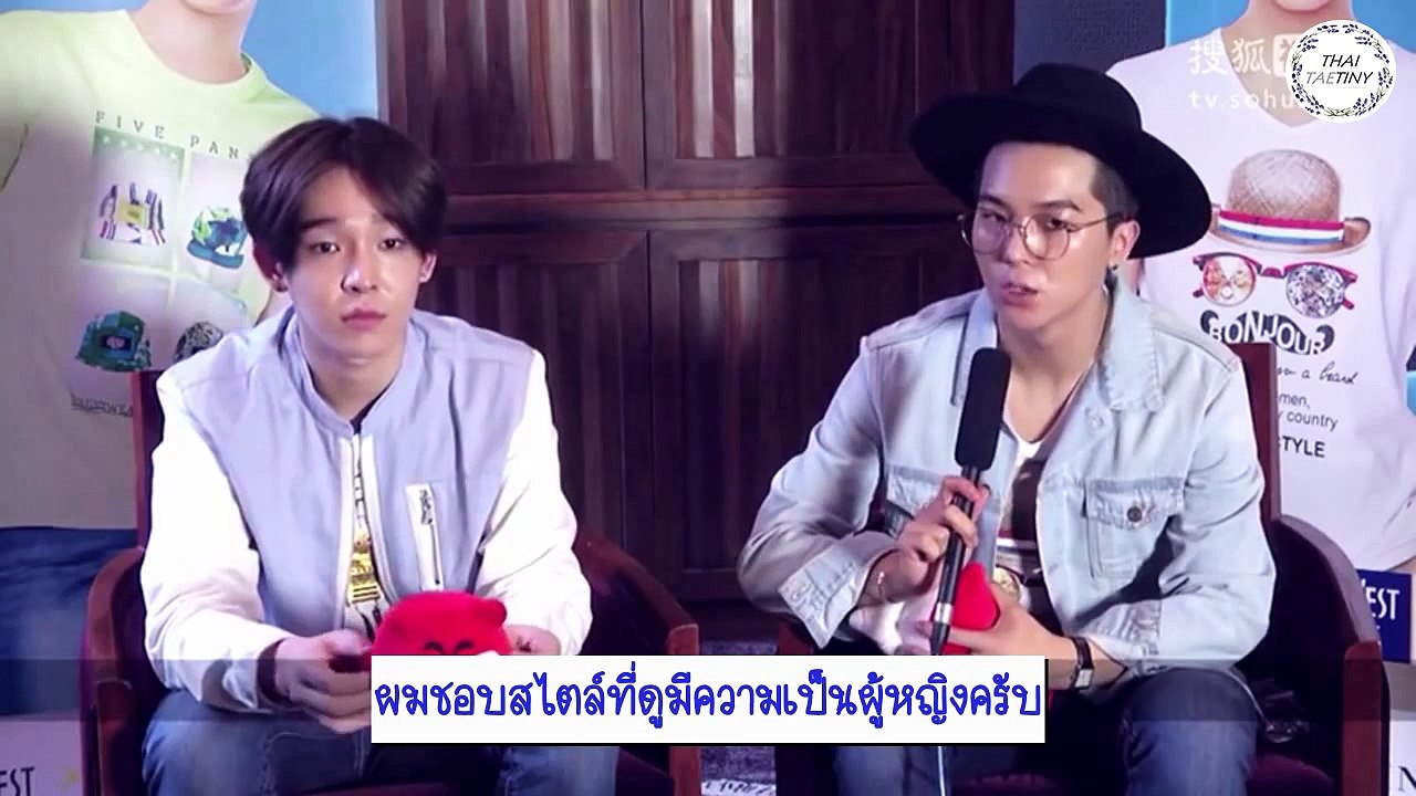 [THAISUB] 150625 Taehyun & Mino's Sohu TV @THAITAETINY