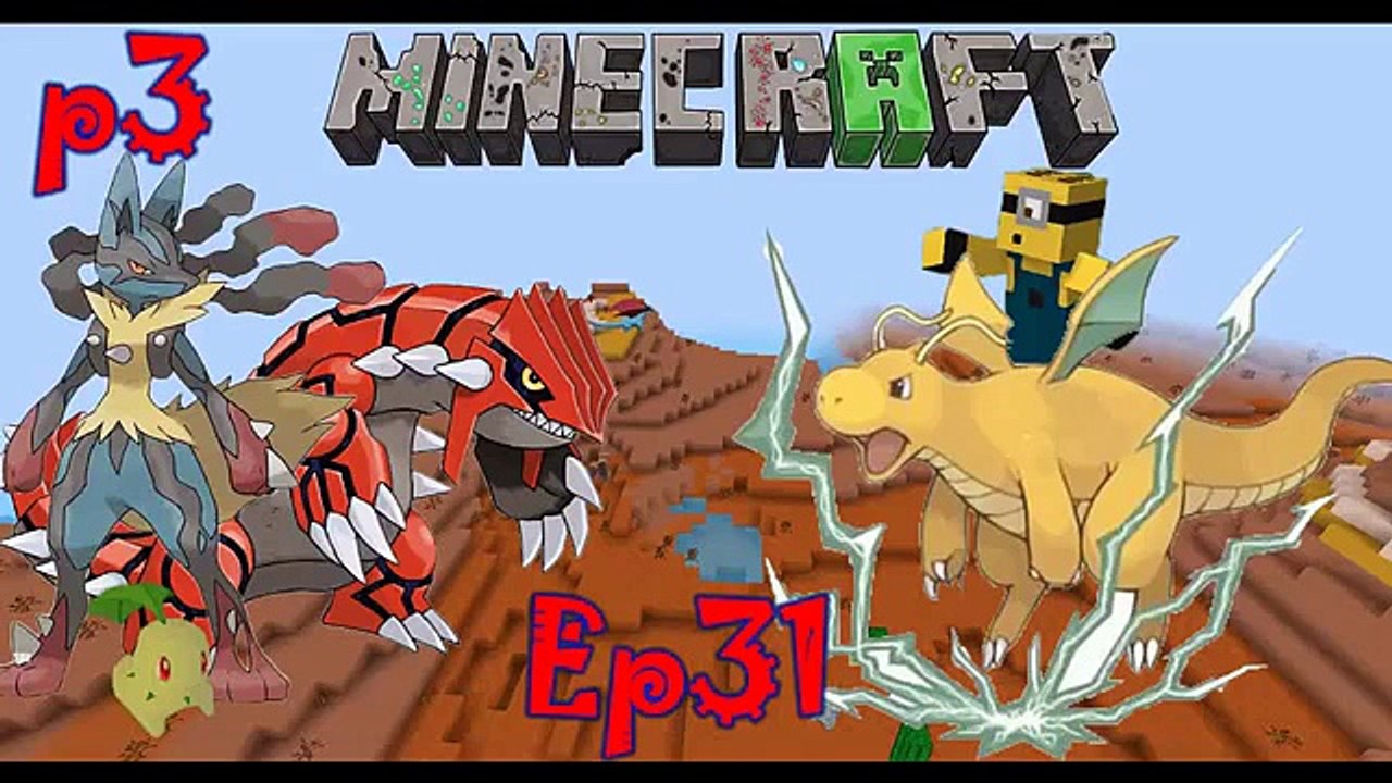 〖扁桃〗我的世界神奇宝贝生存Ep31番外〓准神 血翼飞龙〓MC Minecraft