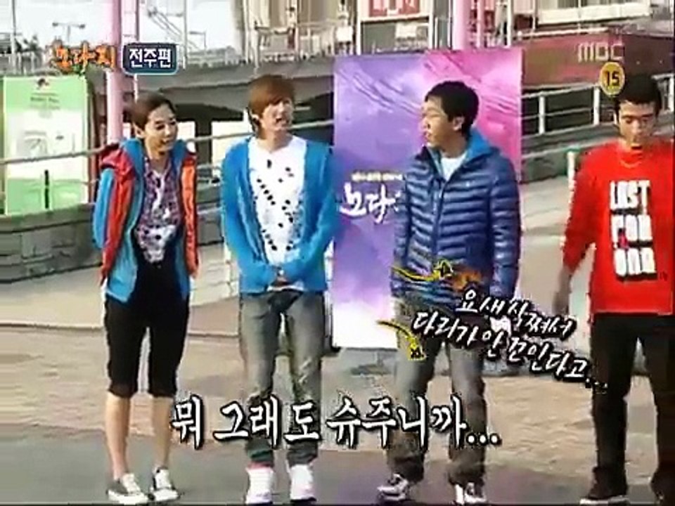 091025 Nodaji Eunhyuk Shindong B-boy dance cuts