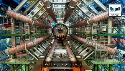 عالم فيزيائى يشارك باكبر مشروع علمى على مر العقود فى العالم