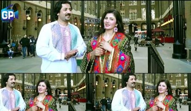 Nazia Iqbal 2015 Pashto HD new song Janan Mi Kabaly Dy - Coming Soon