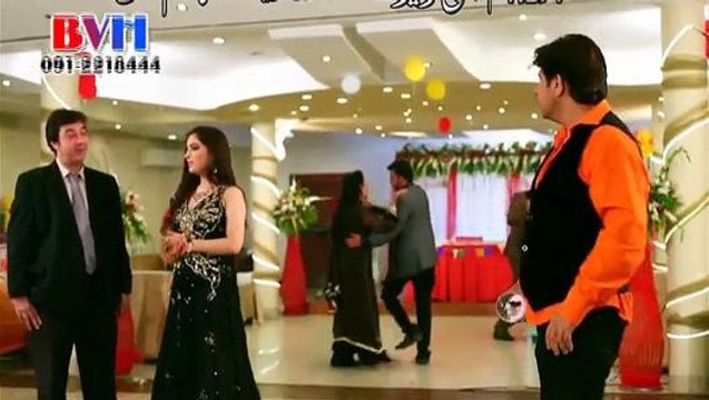 Pashto HD film - Pa Ghariby Chi Mi Sharmigi Bya Ba Na Razam - Rahim Shah