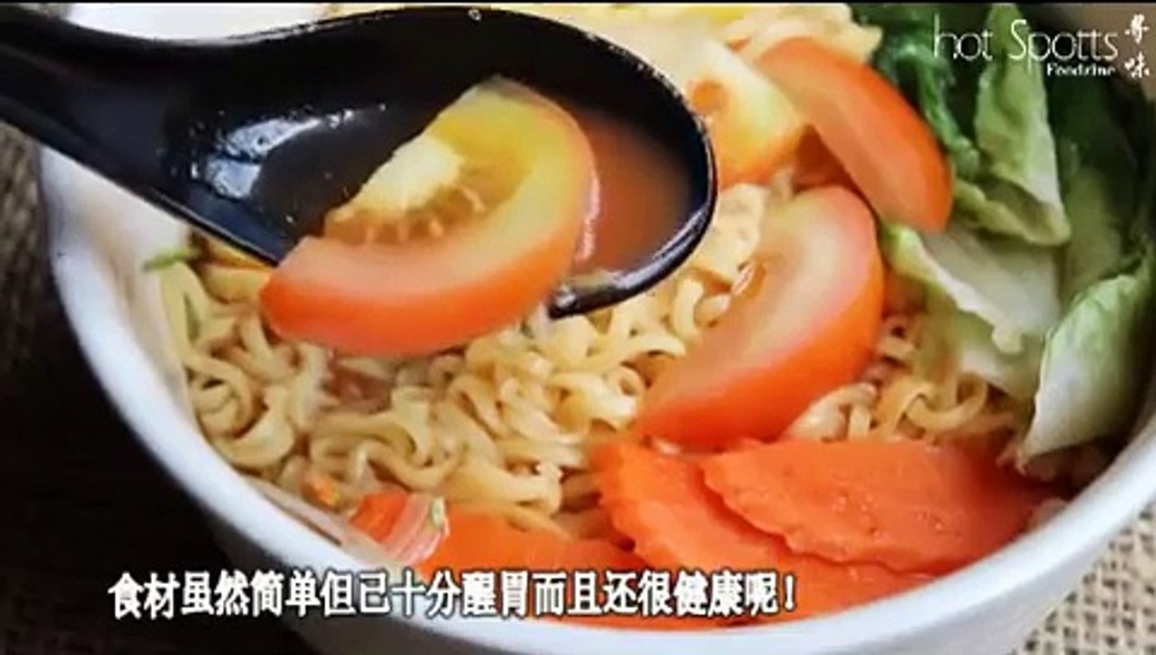 Hot Spotts's Video : Simply The Best Taiwan Food at Setapak, Taiwan Tea House , Jalan Genting Kelang