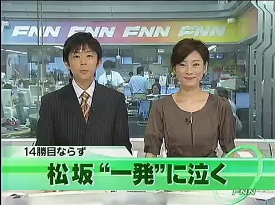 死刑执行?!