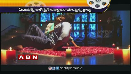 kollywood actress Sravya Reddy deep cleavage (26-07-2015)